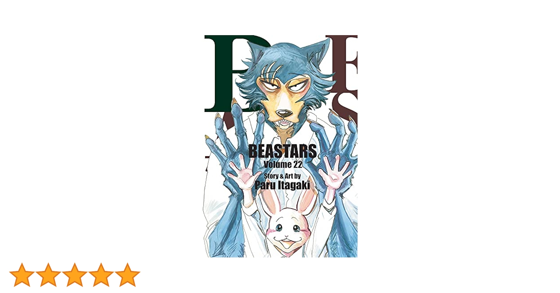 BEASTARS 全22巻 特典ペーパー9枚 新品 / 特典あり BEASTARS ビースターズ (1-22巻 全巻) 限定描き
